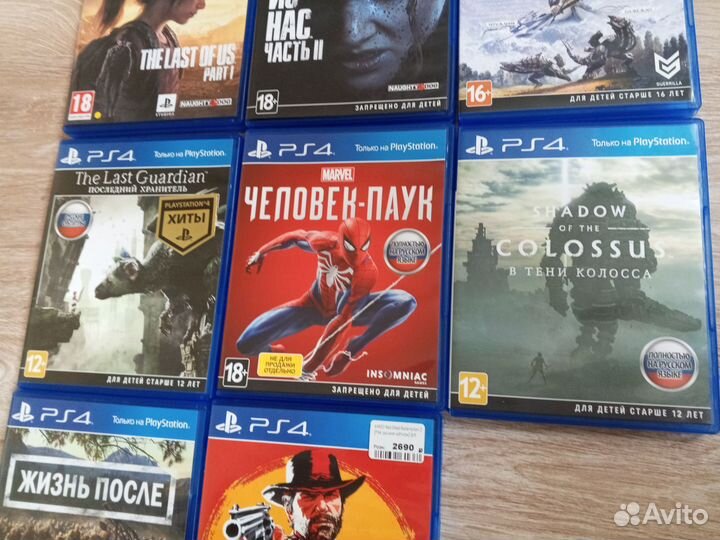 Диски Sony ps 4 и 5