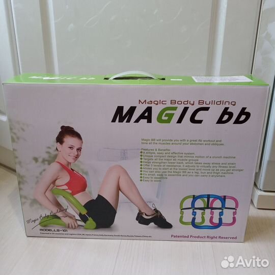 Эспандер для тела - тренажер