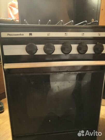 Продам газовую плиту Россиянка