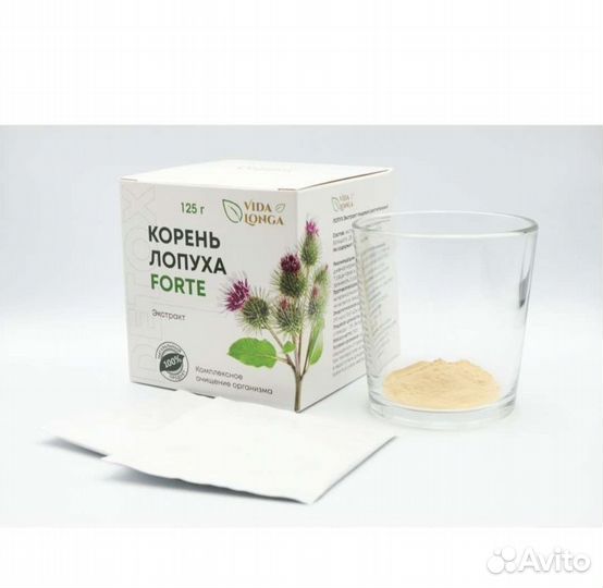 Корень лопуха экстракт 125 г пищевая добавка