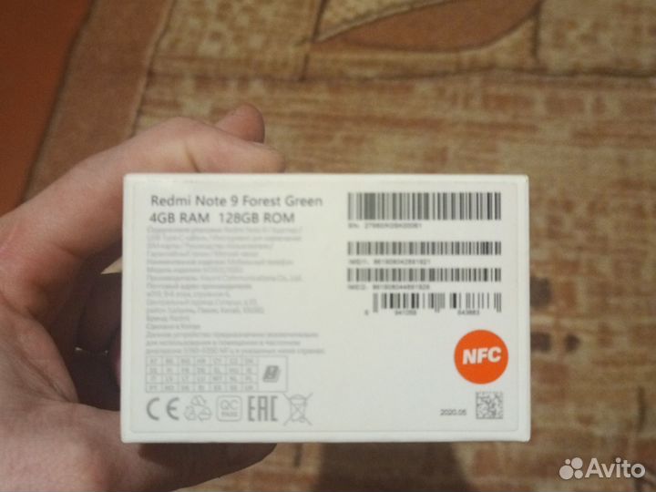 Xiaomi Redmi Note 9, 4/128 ГБ