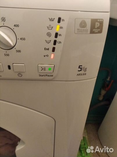 Стиральная машина