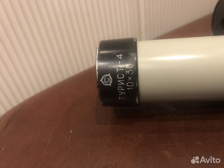 Подзорная труба турист 4 СССР