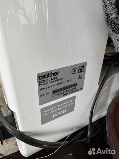 Швейная машина Brother m14