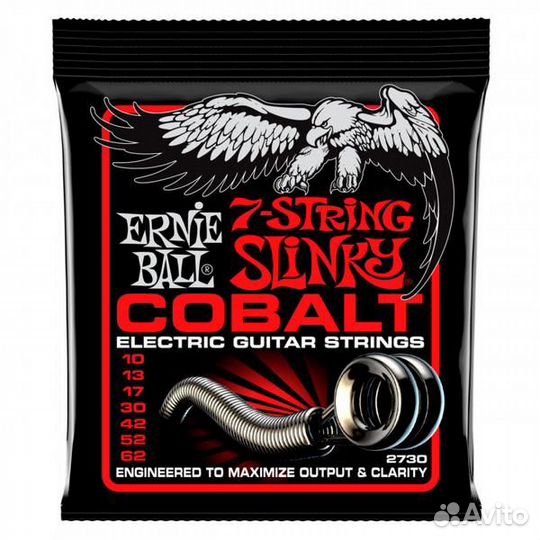 Струны для электрогитары Ernie Ball 2730