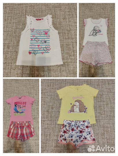 Вещи на 3 года