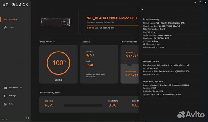 2TB WD SN850 gen4 ssd 7000/5400 100% M.2 2280