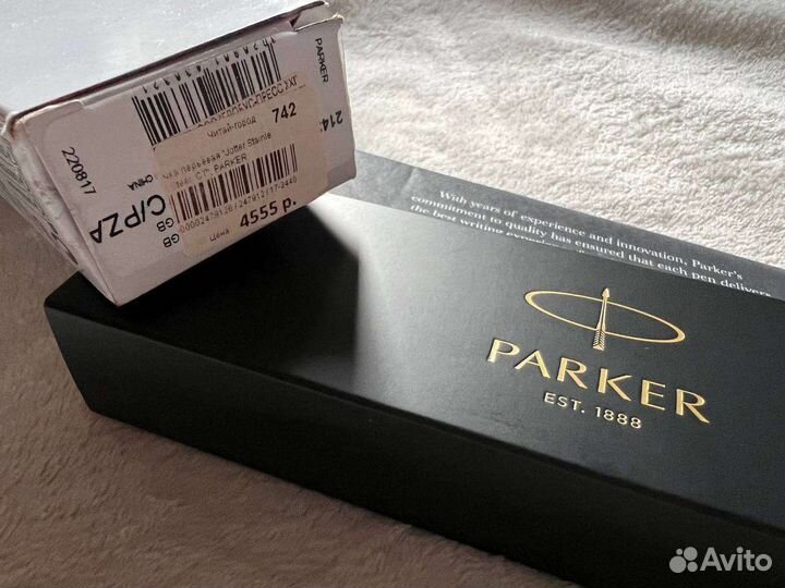 Перьевая ручка Parker Подарочная