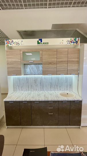 Кухонный гарнитур