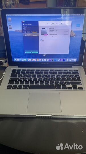 Apple MacBook Pro 13, 120Gb SSD, 16Gb
