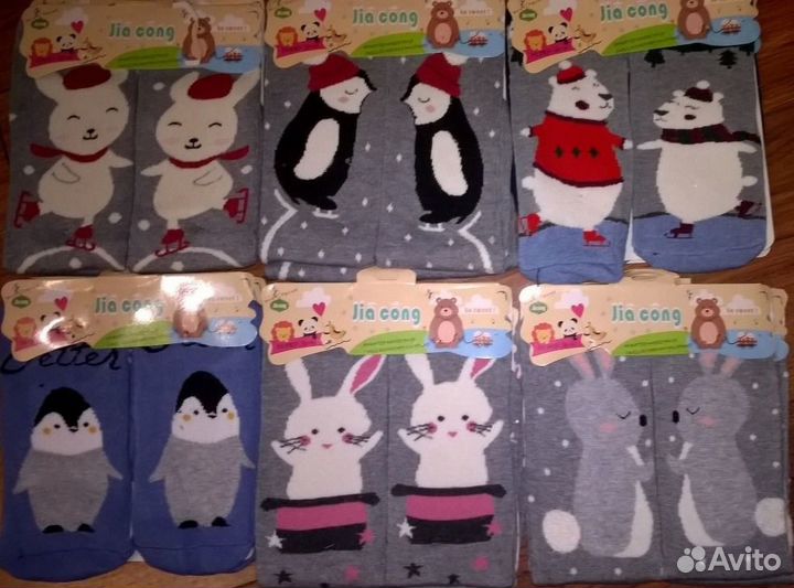 Новогодние носки