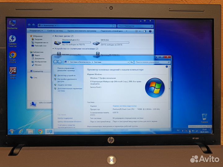 Ноутбук HP 620