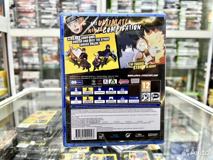 Naruto Shippuden Boruto / Shinobi Striker Ps4 Ps5