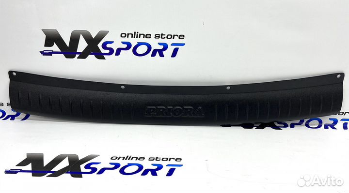 Защитная накладка на бампер Приора 2 хэтчбек