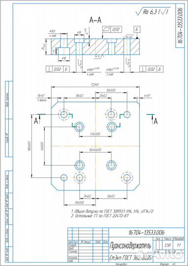 3D модели и чертежи
