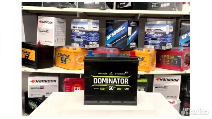 Аккумуляторы dominator 60 А D23