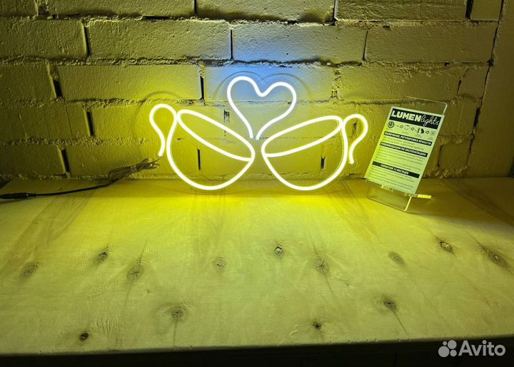 Световая надпись