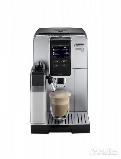 Кофемашина delonghi dinamica plus