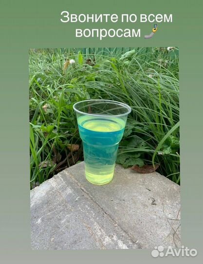 Топливо всех видов