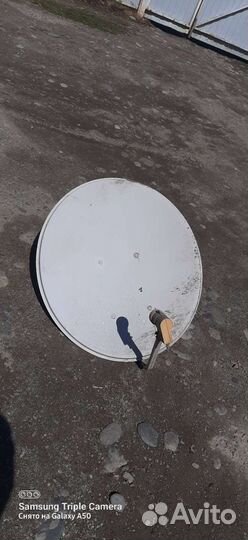 Спутниковая антенна 1 2м