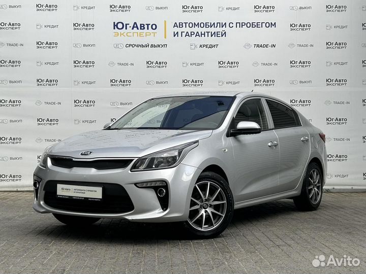 Kia Rio, 2018