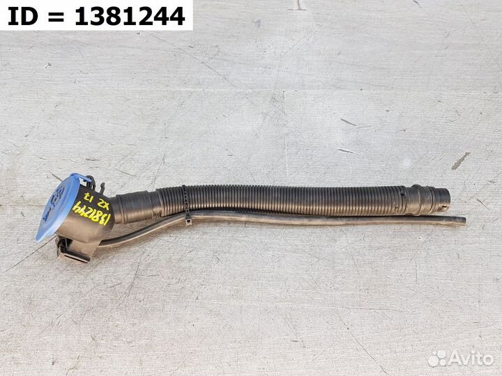 Горловина бачка омывателя BMW X2