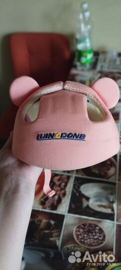 Защитный шлем для малышей