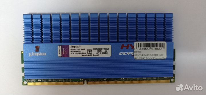 Оперативная память ddr3 8 gb 1600 Kingston hyper X