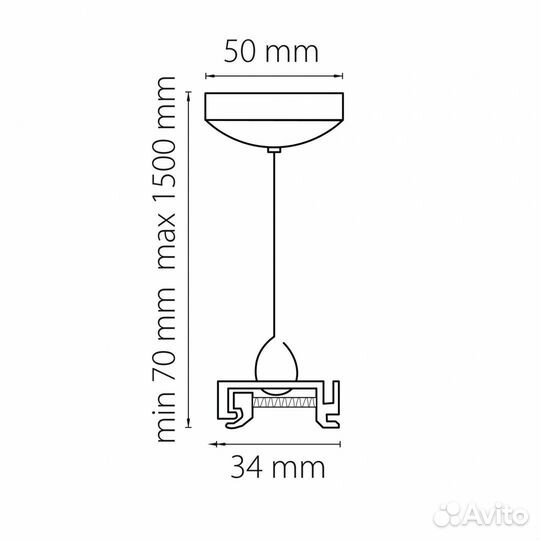 Люстра подвесная современная