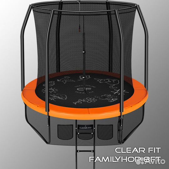 Батут Clear Fit FamilyHop 8Ft зеленый / оранжевый