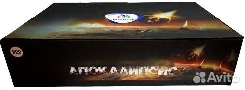 Салют фейерверк Апокалипсис 600 залпов