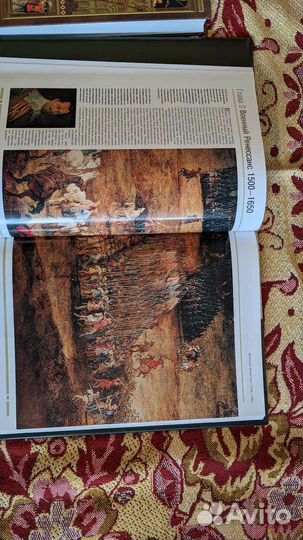 История войн