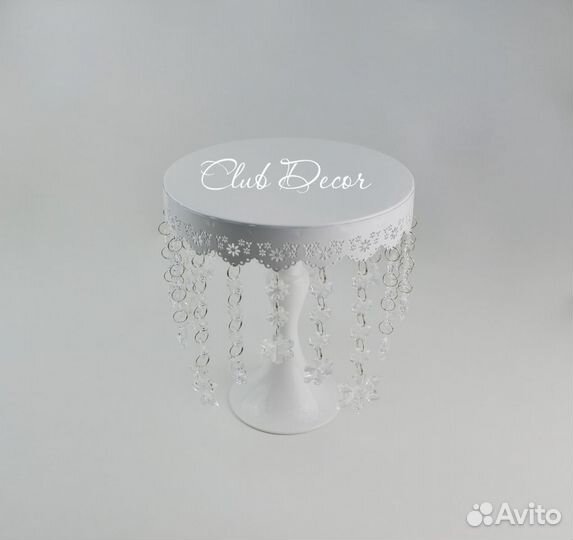 Подставки для торта