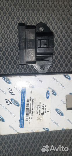 Блок управления бензонасосом