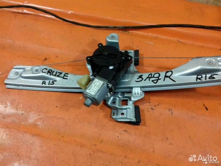 Стеклоподъемник электр. задний правый Chevrolet C