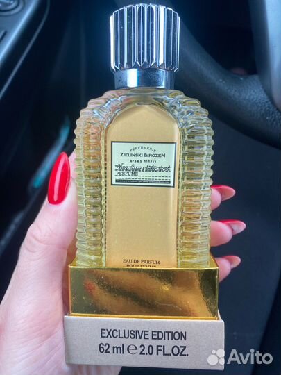 Мужской парфюм ОАЭ