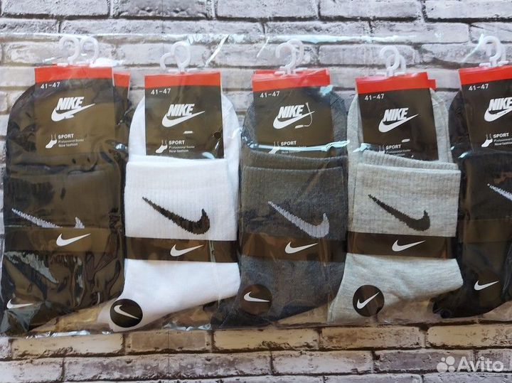 Носки Nike Jordan Lacoste