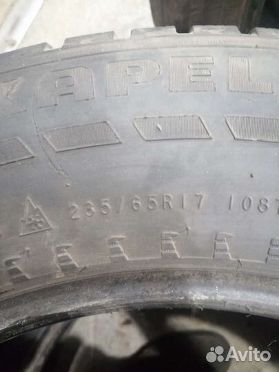 Nokian Tyres Hakkapeliitta 7 SUV 235/65 R17