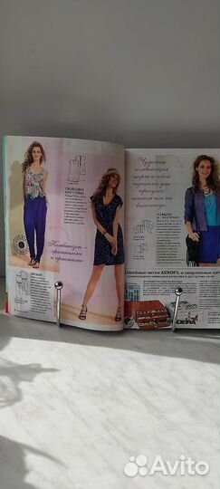 Susanna moden 5/2017 летние модели