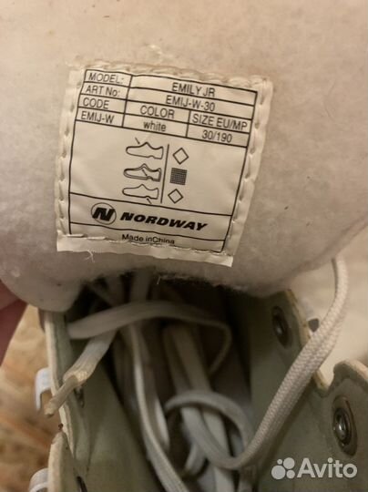 Коньки фигурные детские Nordway