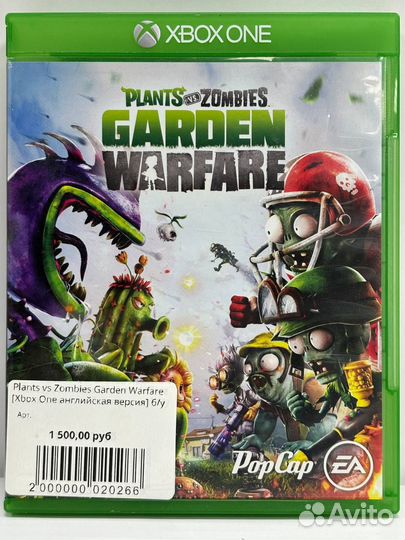 Plants vs. Zombies Garden Warfare