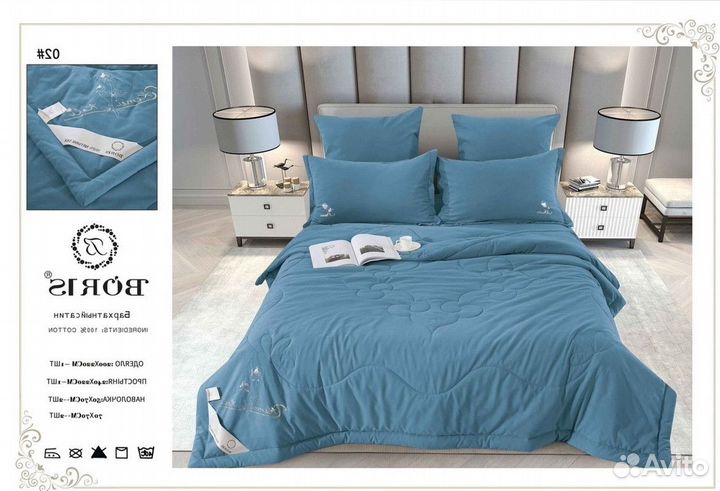 Постельное белье на двухспальную кровать