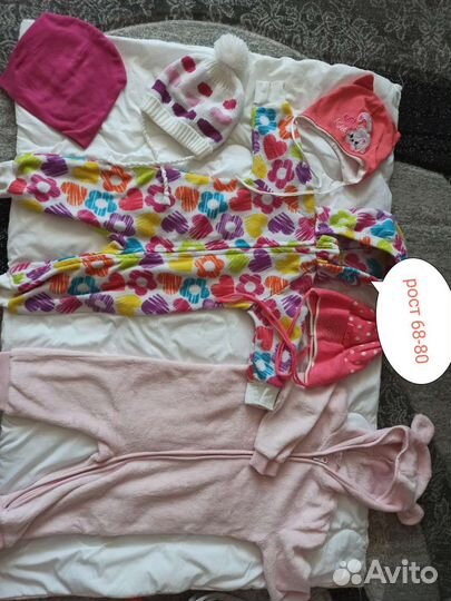 Продам детские вещи на девочку пакетом, рост 68-86
