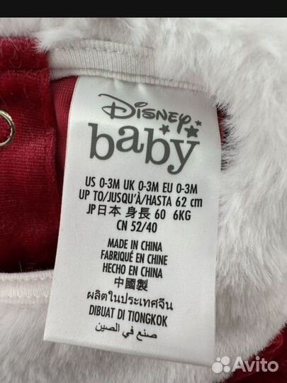 Новогодний костюм для девочки