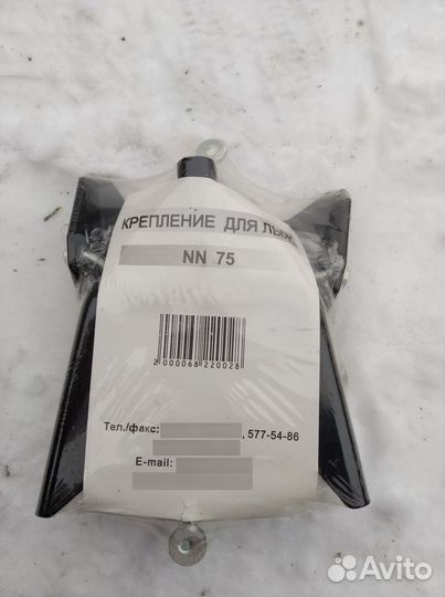 Лыжные ботинки Marax 36 размер