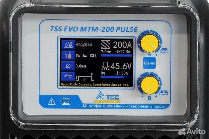 Сварочный полуавтомат тсс EVO MTM-200 pulse многоф