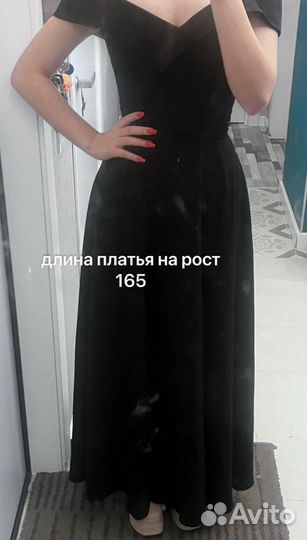 Выпускное платье s-xs-xss