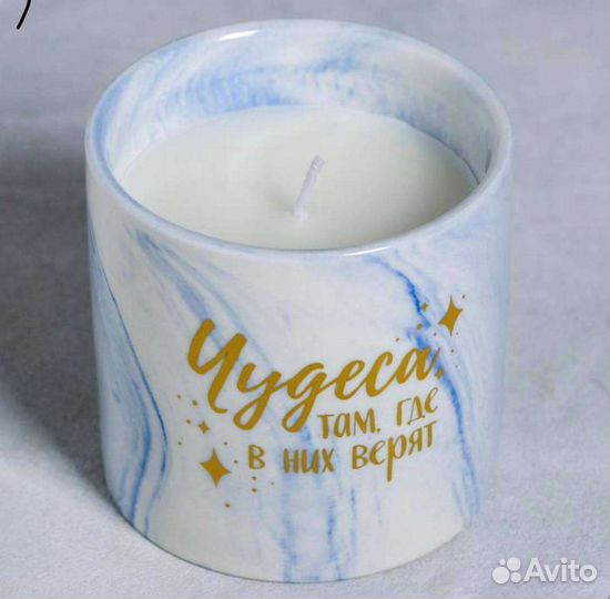 Свеча интерьерная