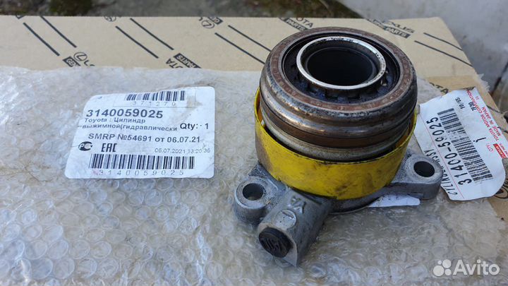 Цилиндр выжимной гидравлический