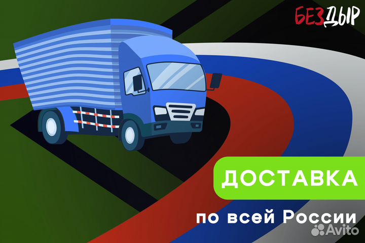Кузовная арка Daewoo Matiz левая